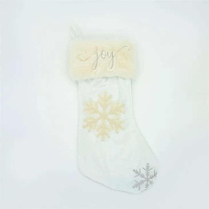 অভিনব ক্রিসমাস স্টকিংস