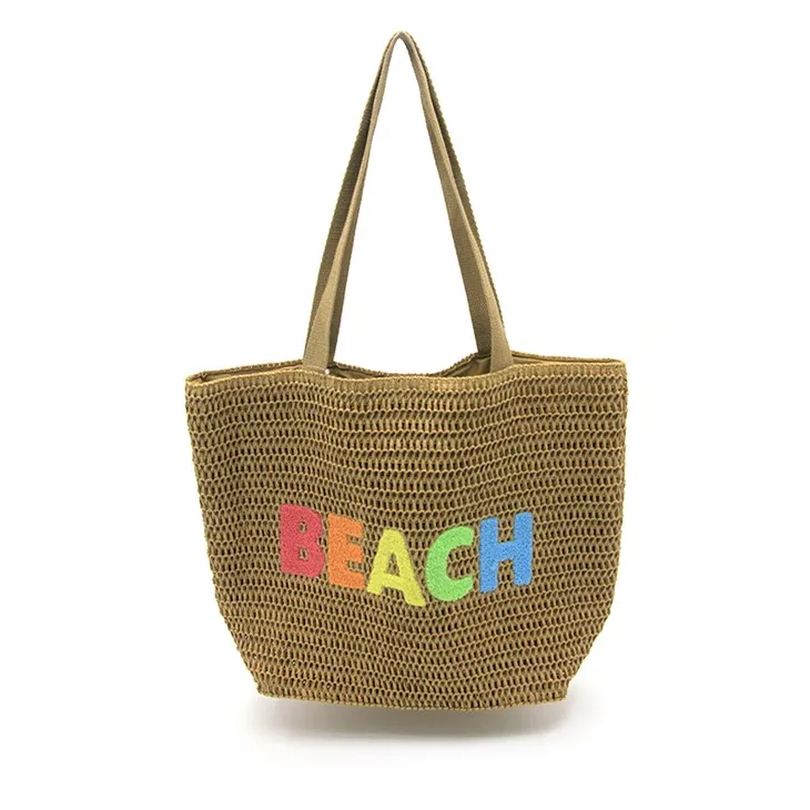 বোনা ফ্যাব্রিক ব্যাগ